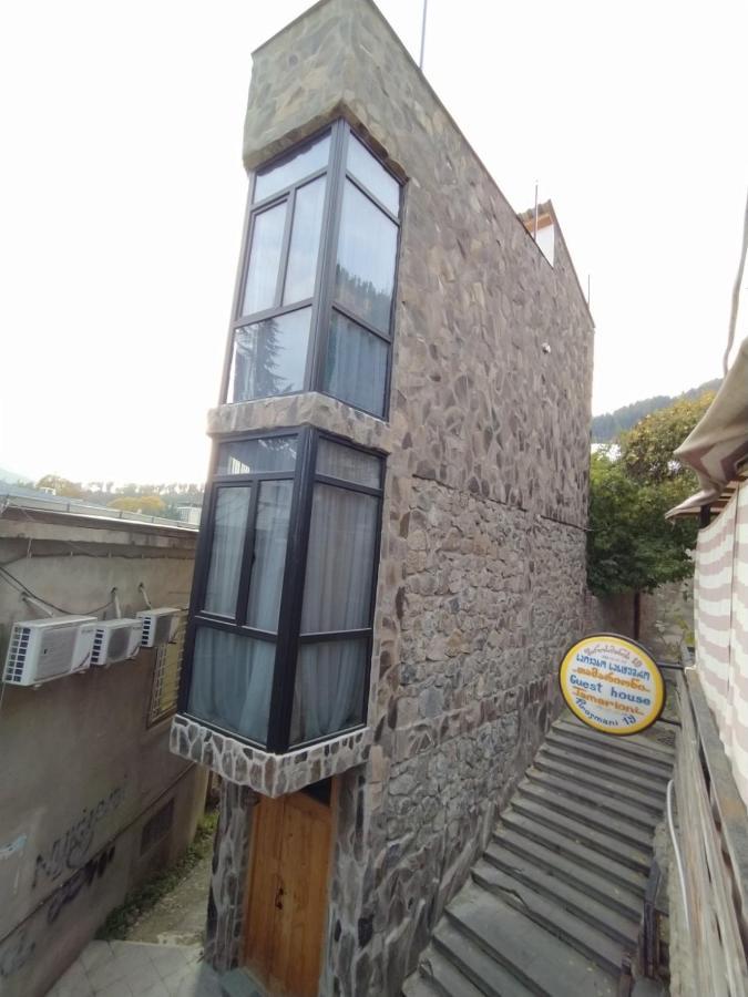 Gogichas Tower Hotel Borjomi Exterior foto